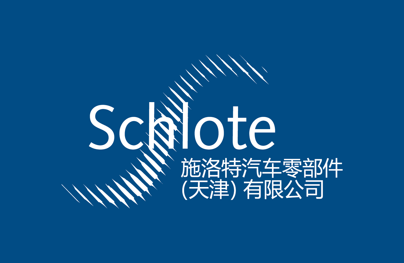 施洛特